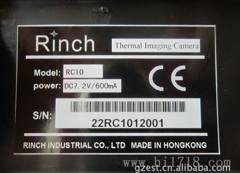 香港RINCH红外热像仪