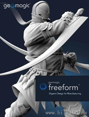 FreeForm自由造型系统