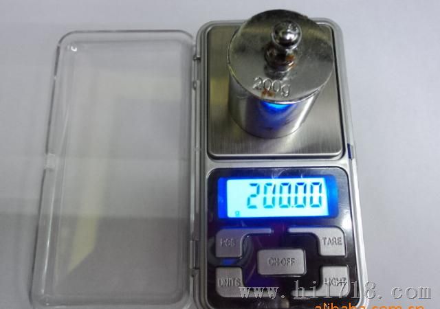 蓝光电子秤便携式微型迷你电子称手机款式称200g/0.01g