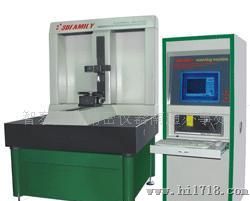 供应激光抄数机(测量仪器五金塑胶模具各种产品扫描抄
