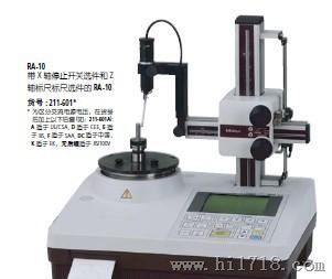 供应日本三丰圆度仪圆柱形状测量仪RA-120/120P