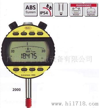 现货供应德国马尔（Mahr）电感比较仪2000