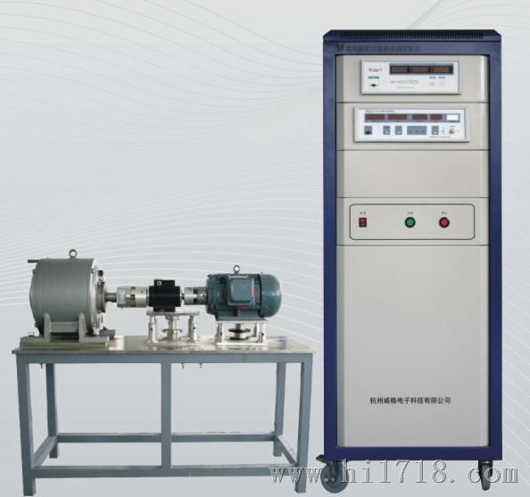 供应涡流测功机电机型式试验自动测试系统