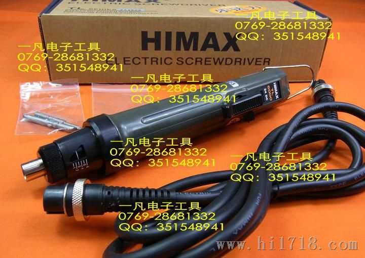 TL-6000 台湾HIMAX全自动电批(含CLT-50电源）