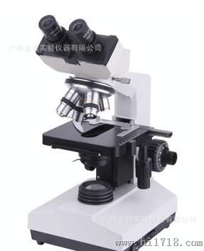 双目生物显微镜 微生物显微镜 细胞放大镜 1600X XSZ-107BN