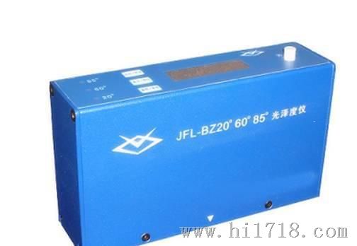 光泽度仪JFL-B206085