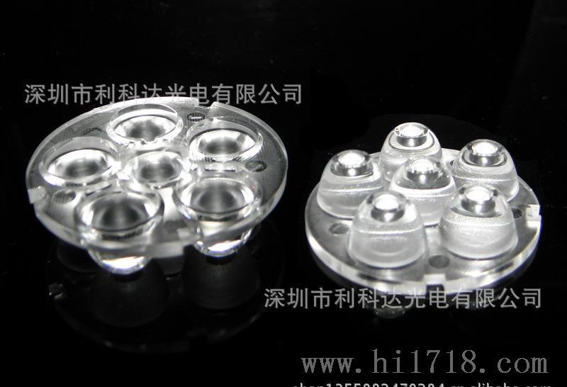 供应LED光学透镜,直径35mm,六合一模组透镜,角度60