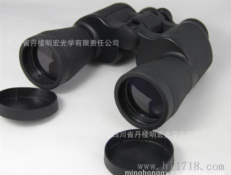 双筒望远镜 DM2 7X50  厂家直接批发 20x50 质