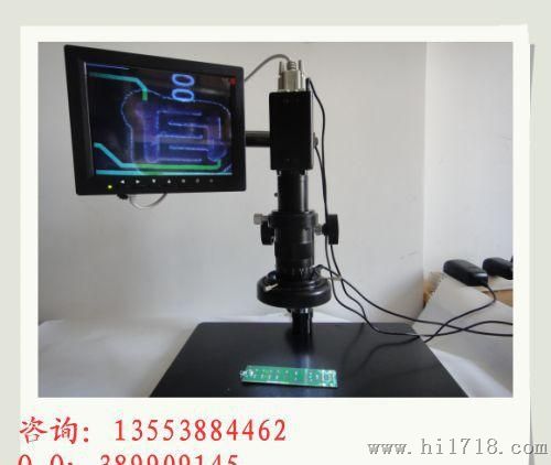 高清 130W像素 VGA输出 BC130VGA-AC数码显微镜 视频显微镜