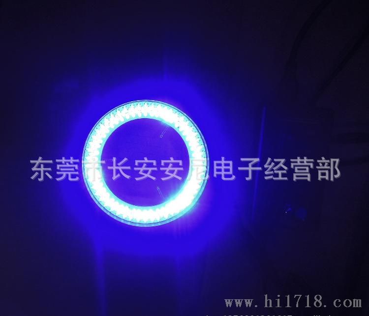 蓝光LED显微镜环形灯源 LED可调 内径80