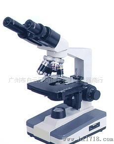供应学生显微镜，双目生物显微镜40-1600倍
