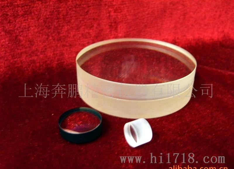 上海厂家供应光学测量仪器用光学透镜