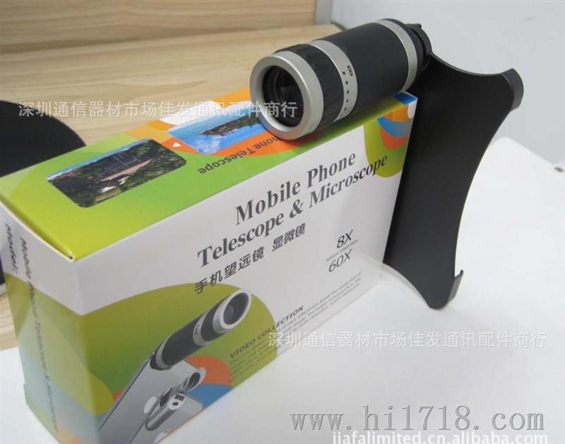 供应 手机配件 iphone5 望远镜 显微镜 iphone5 单筒望远镜