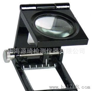 10X型（带刻度度带指针）三折式金属框放大镜
