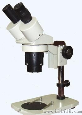 体视显微镜XTJ-4600