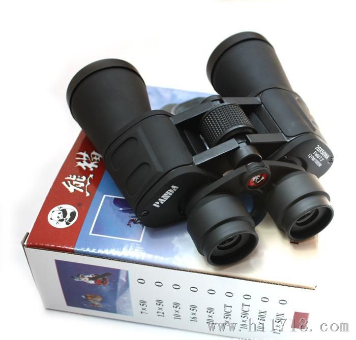 批发供应云光熊猫20X50双筒夜视望远镜