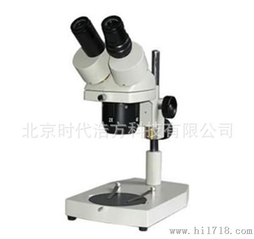 TMS30视场体视显微镜