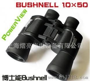 博士能Bushnell 望远镜 10X50高清双筒微光夜视绿膜大目镜望远镜