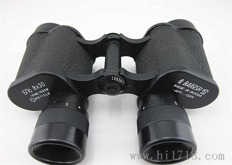 销售全金属贝戈士大目镜25mm 8x30高清双筒望远镜