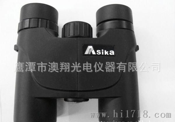 鲨鱼/亚斯卡/Asika 双筒望远镜  8X25