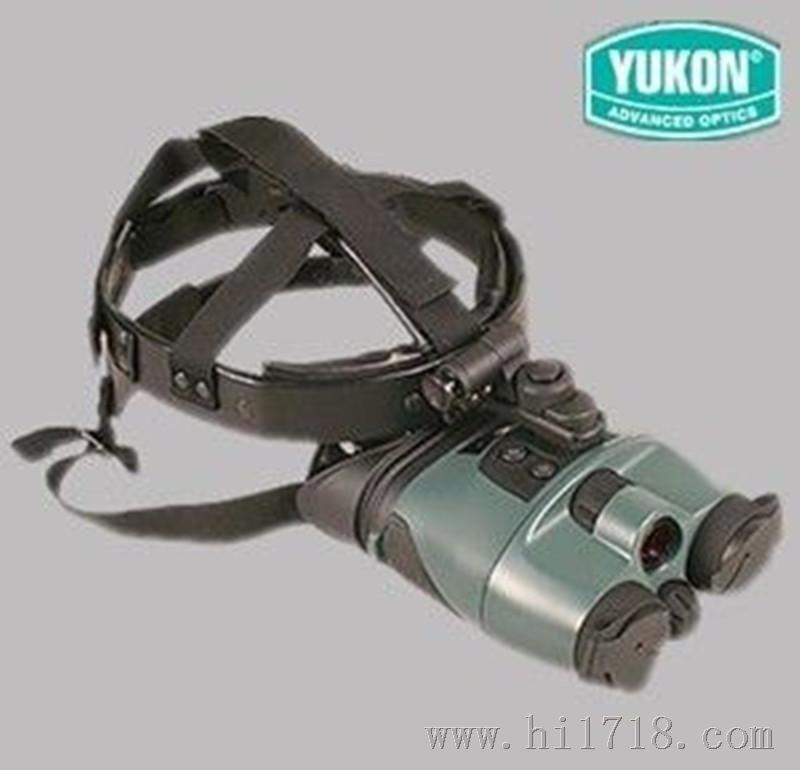 原装 育空河yukon Viking 1x24 头盔式双筒夜视仪