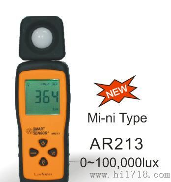AR213光照度计