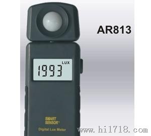 AR813照度计