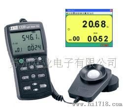 『台湾泰仕』现货原厂通讯型照度计／照度表 T1339R