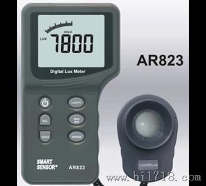 AR823照度计|AR813A照度计