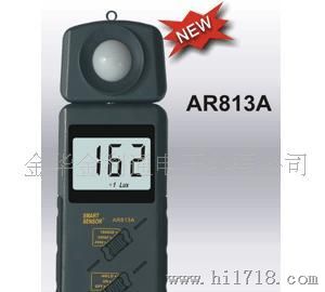 供应:AR813数字照度计