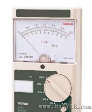 LX3132指针式照度计|勒构司计