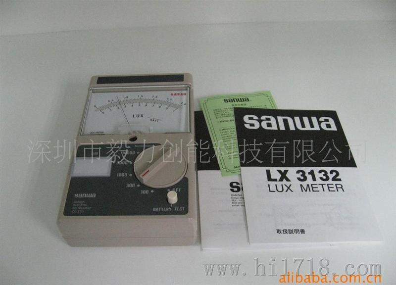 LX3132 SANWA 日本三和 指针式照度计