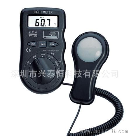 袖珍式光度计 CEM华盛昌 DT-1300 3 1/2数字式液晶显示屏 高