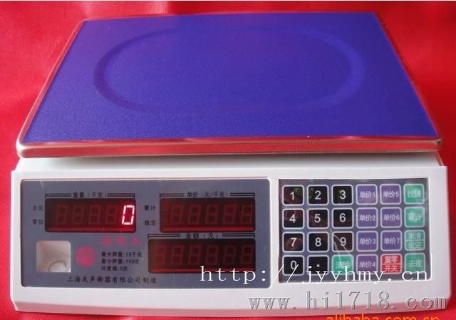 计价台秤省电15公斤桌面案称数码管红字