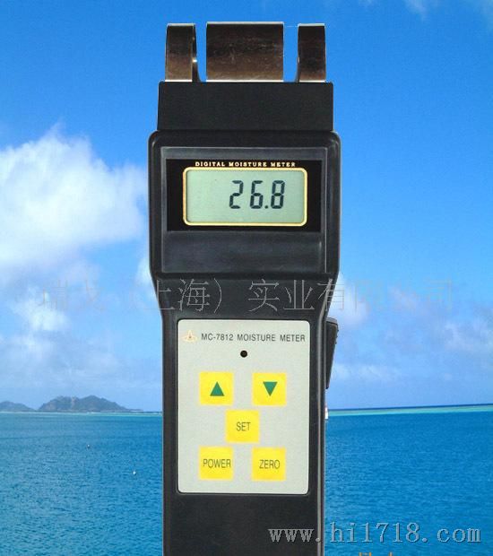 供应感应式分析仪MC-7812