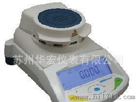 PMB53艾德姆水份测定仪/水分仪苏州华宏现货