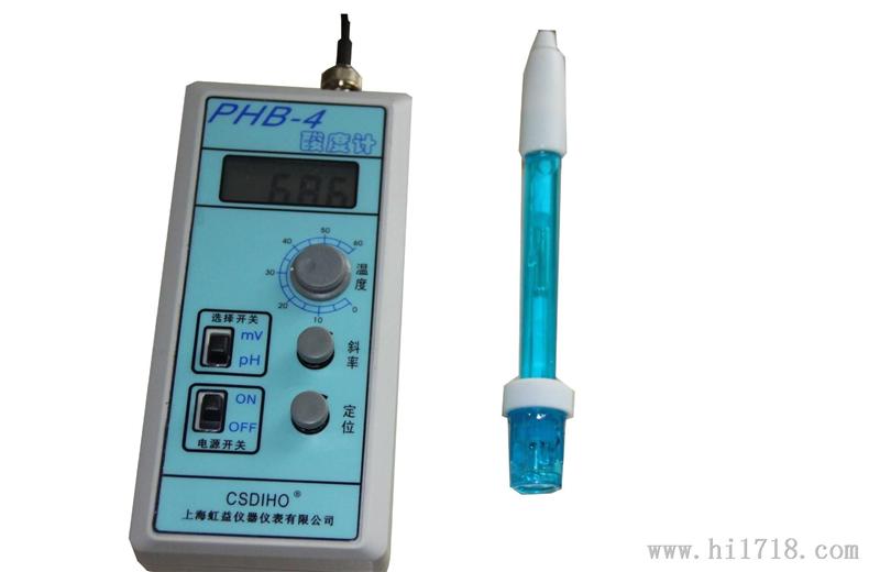 上海虹益生产高便携式酸度计PH计PHB-4