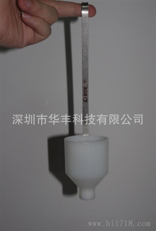 BYK浸杯0314 DIN Dip Cup 4mm, Polyamide
