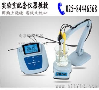 供应 上海三信MP523-02钠离子浓度计(图)