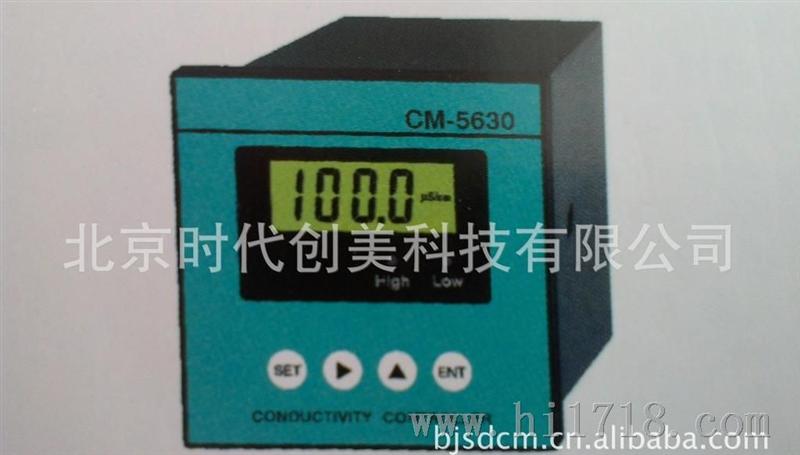 CM2210电导率仪