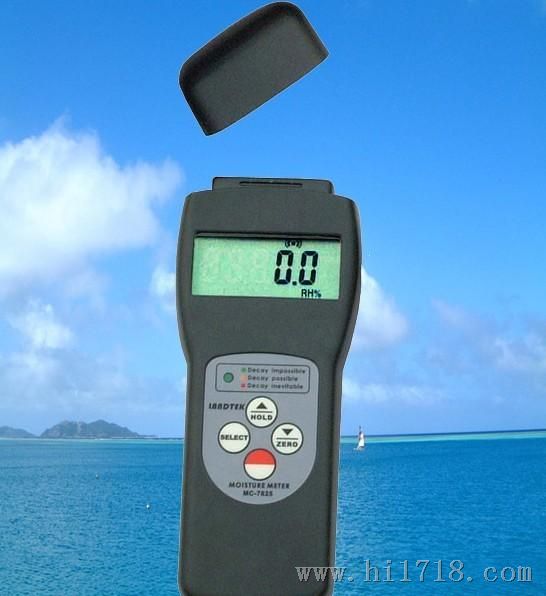 便携感应式水分仪MC-7825S广州兰泰水分仪系列（针式，感应式）