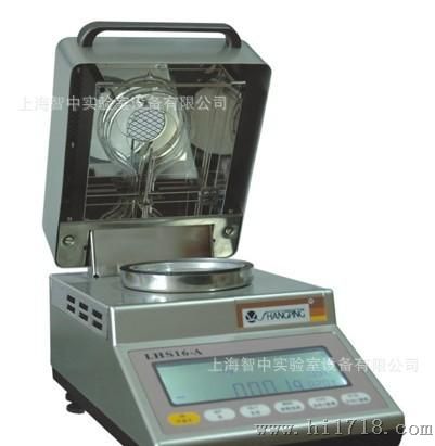LHS16-A 上海精科  精科天美 水分测定仪