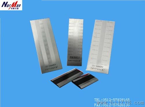 销售ISO不锈钢QXD系列刮板细度计刮板粒度计