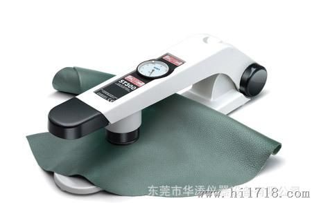 |ST-300 皮革柔软度测试仪|东莞市直供