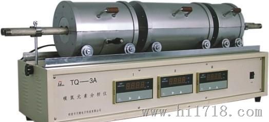 鹤壁天键生产TQ-3A碳氢元素分析仪