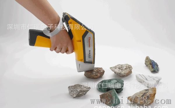 供应手提式矿石检测仪器 可检测矿石成份