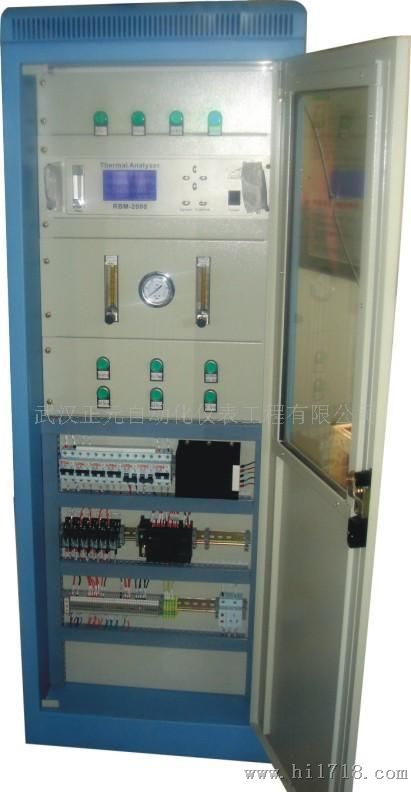 供应FGL-300高炉煤气分析系统