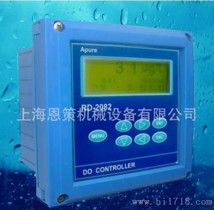 APURE品牌RD-2082型工业微量溶氧仪、现货、价格优惠