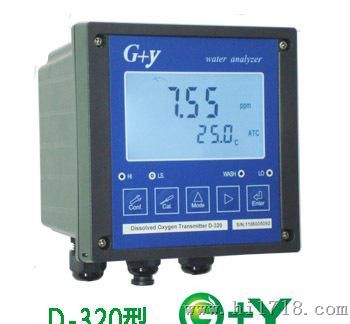D-320型工业溶氧仪/在线溶氧仪/工业在线DO测定仪