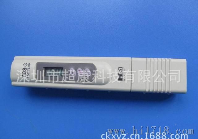韩国HM原装三键TDS笔 水质检测笔 水族检测笔